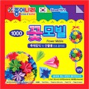 ��ǰ�̹���