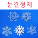 ��ǰ �̹���