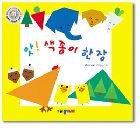 ��ǰ�̹���