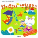 ��ǰ �̹���