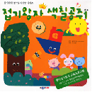 ��ǰ �̹���