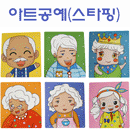 ��ǰ�̹���